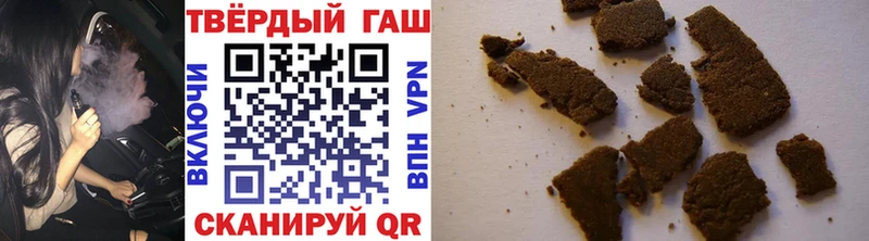  COCAIN Тимашёвск