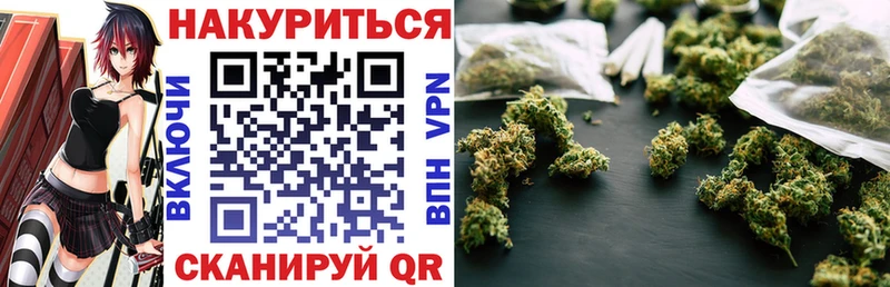 Купить наркотик аптеки Тимашёвск ГАШ Конопля APVP Мефедрон