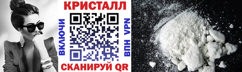 гидра онион  как найти наркотики  Тимашёвск  Amphetamine Premium 