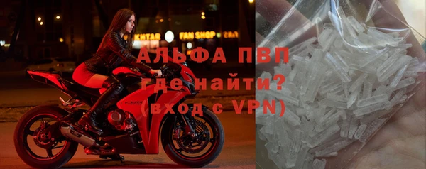 бутик Аркадак
