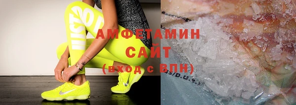бутик Аркадак