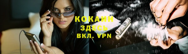бутик Аркадак