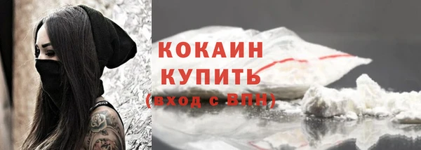 а пвп мука Армянск
