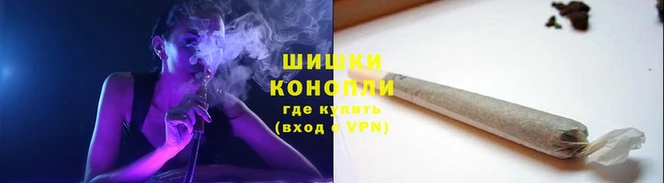 бутик Аркадак