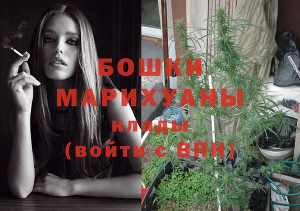 бутик Аркадак