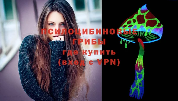 а пвп мука Армянск