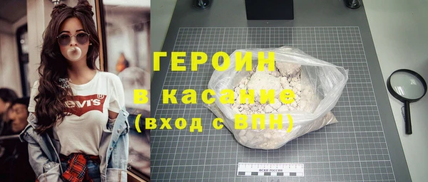 тгк Арсеньев