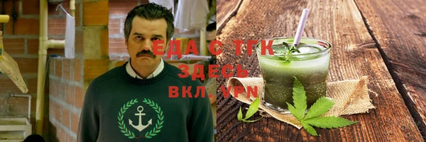 бутик Аркадак