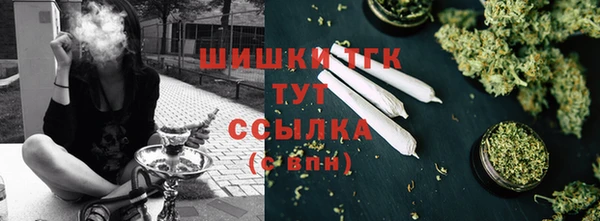 а пвп мука Армянск