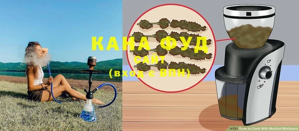 а пвп мука Армянск