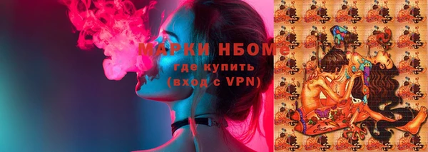 бутик Аркадак