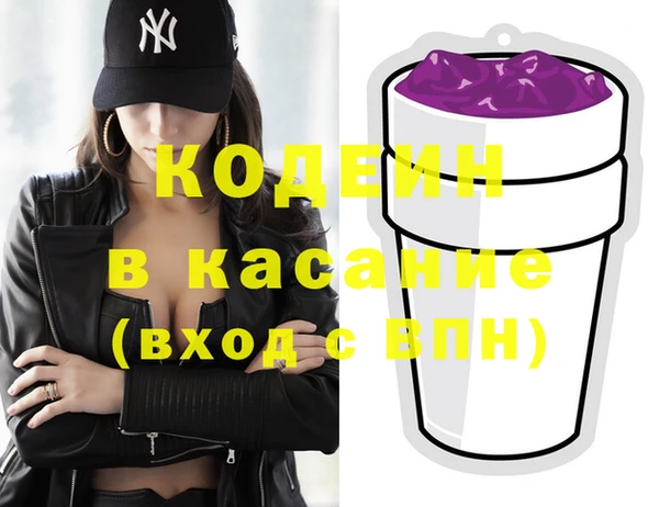бутик Аркадак