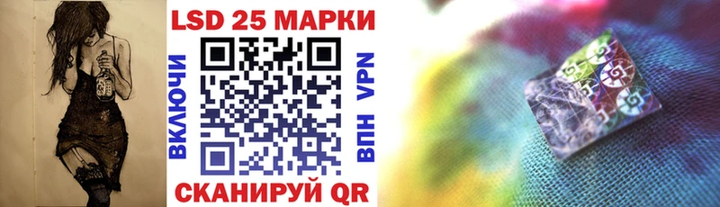 kraken онион  Тимашёвск  Марки NBOMe 1,8мг 